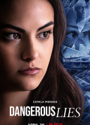 九天神话美术风格解析：感受中国古典美